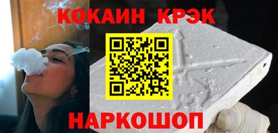 альфа пвп VHQ Славгород