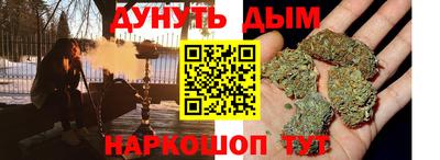 альфа пвп VHQ Славгород