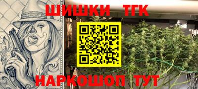 альфа пвп VHQ Славгород